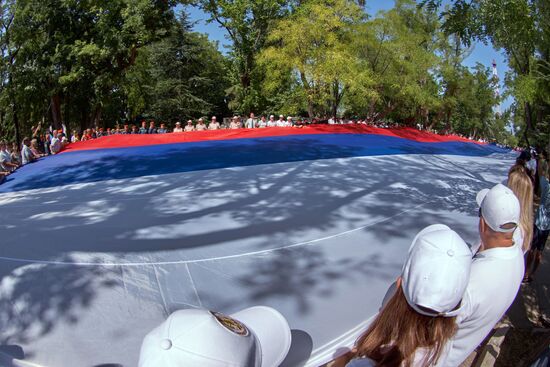 Russian National Flag Day
