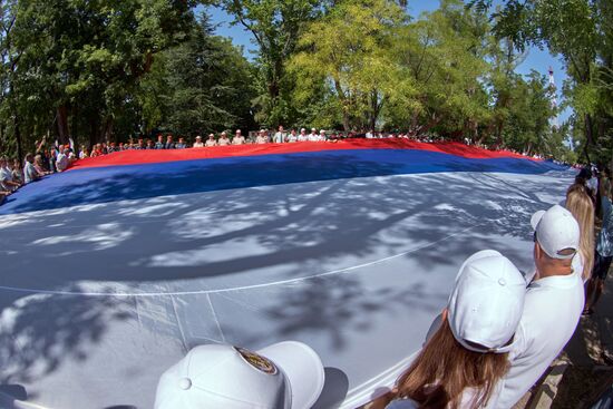 Russian National Flag Day