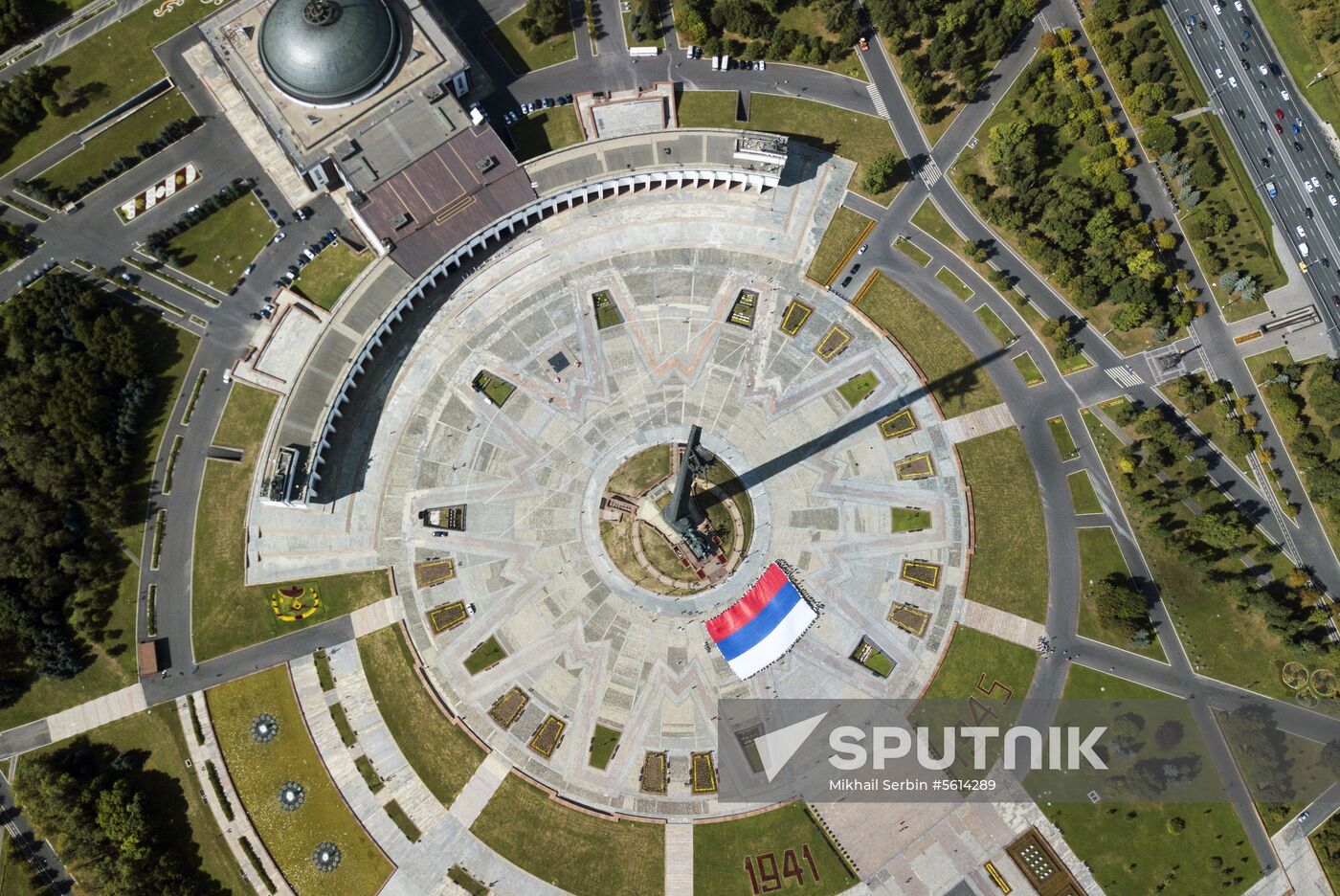 Russian National Flag Day