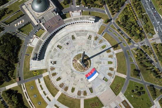 Russian National Flag Day
