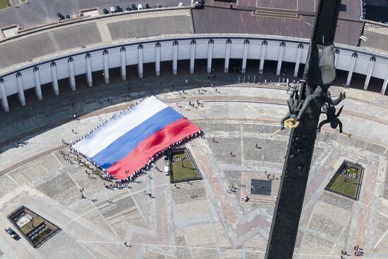 Russian National Flag Day