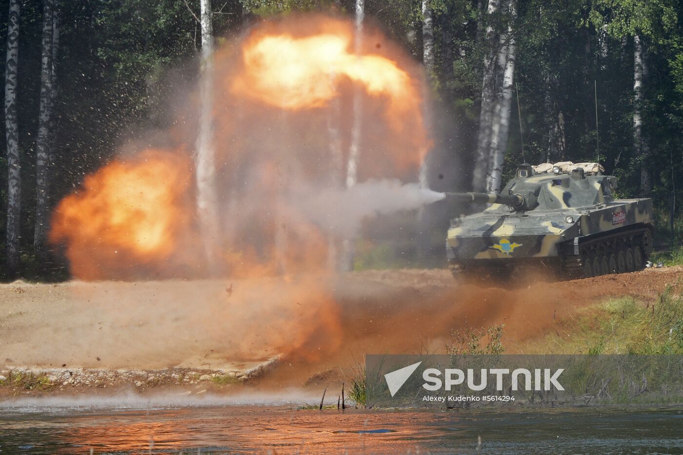2018 Army International Military and Technical Forum. Day two