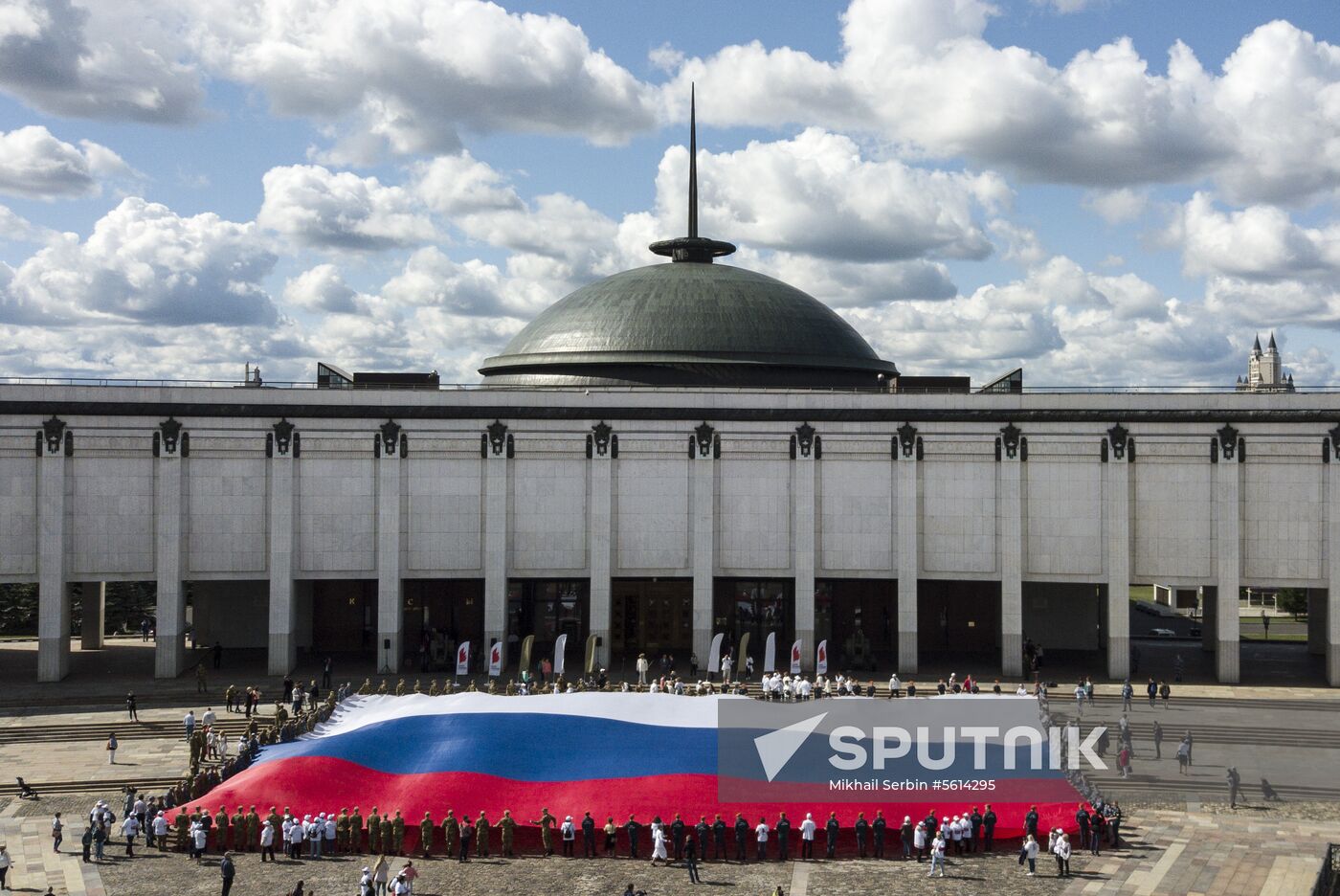 Russian National Flag Day