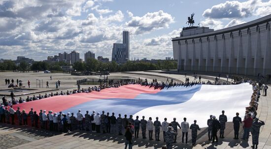 Russian National Flag Day
