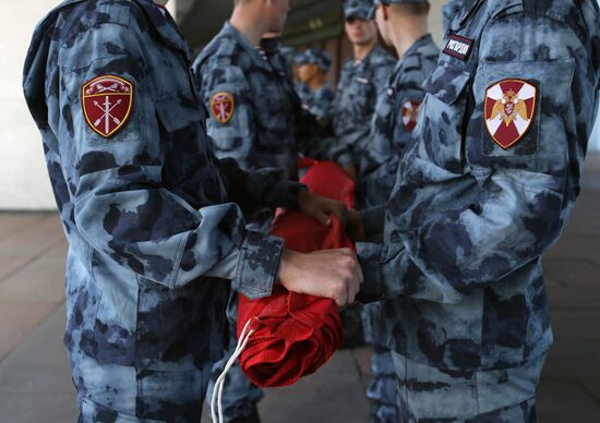 Russian National Flag Day