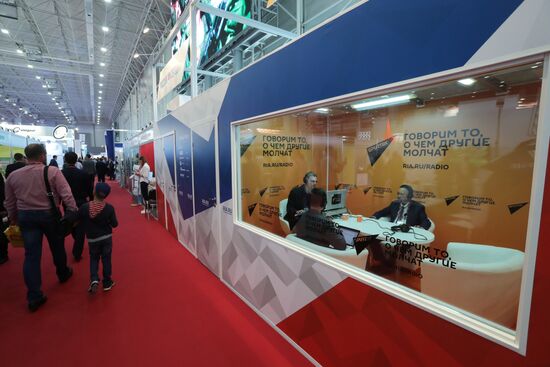 2018 Army International Military and Technical Forum. Day two