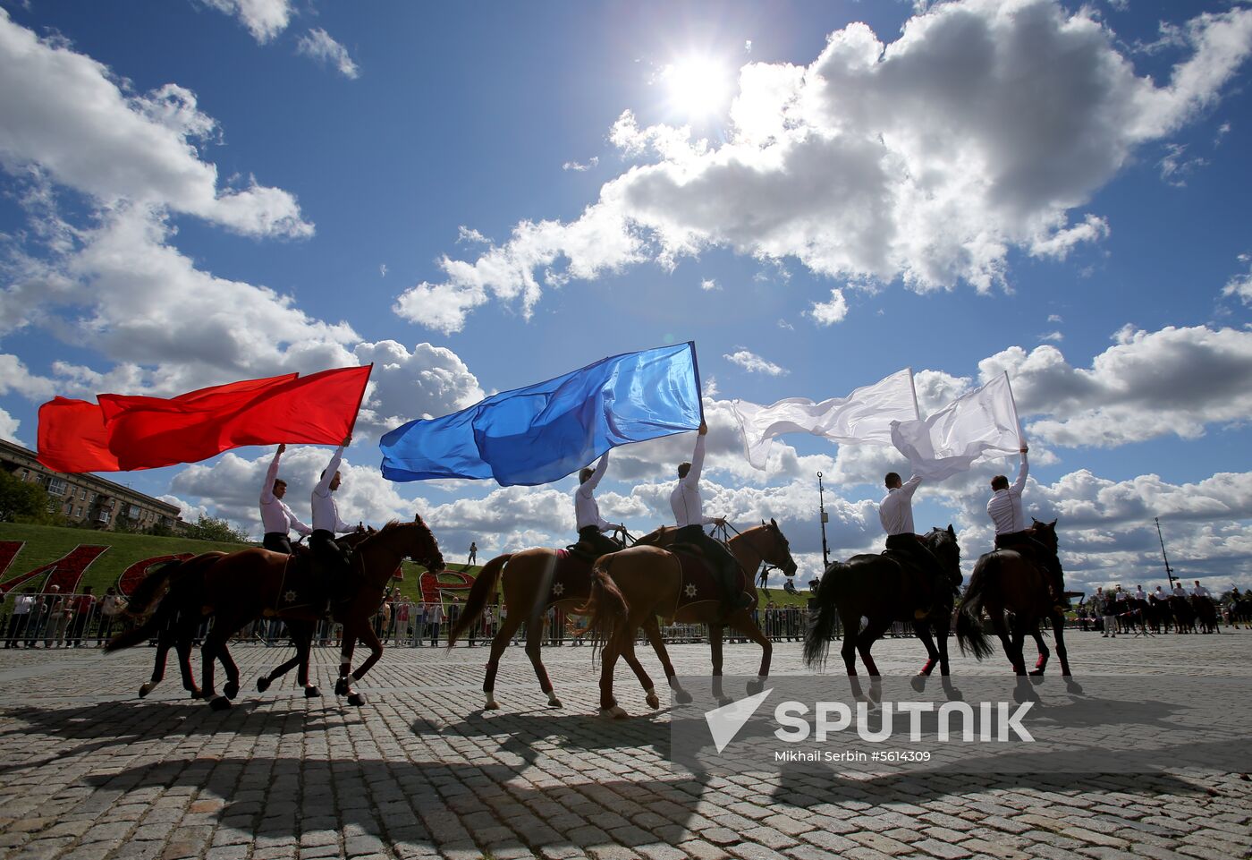 Russian National Flag Day