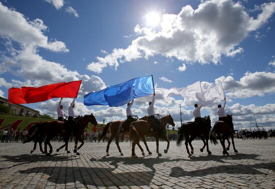 Russian National Flag Day