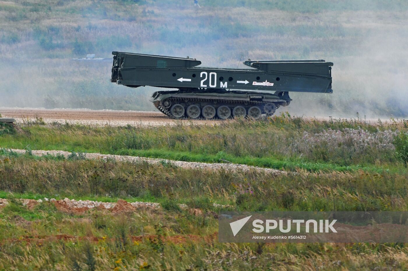 2018 Army International Military and Technical Forum. Day two