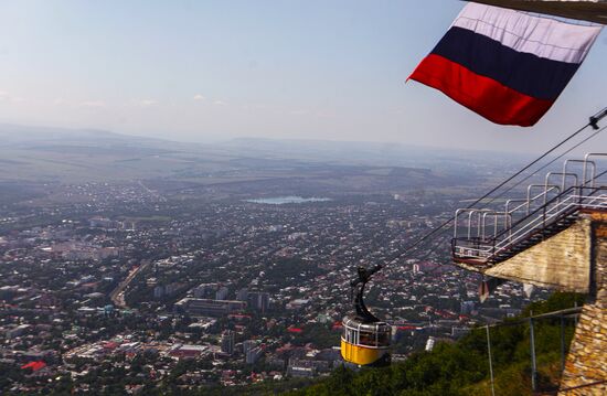 Russian National Flag Day