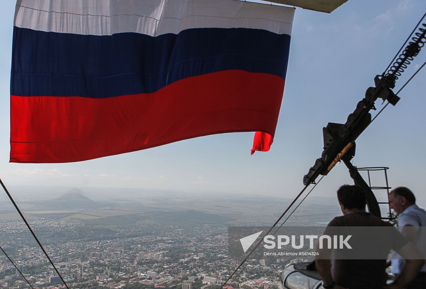Russian National Flag Day
