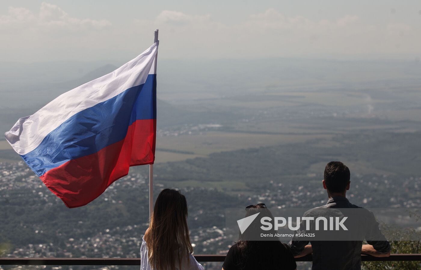 Russian National Flag Day