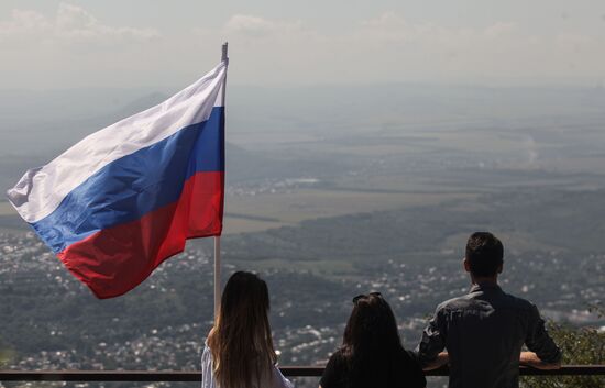 Russian National Flag Day