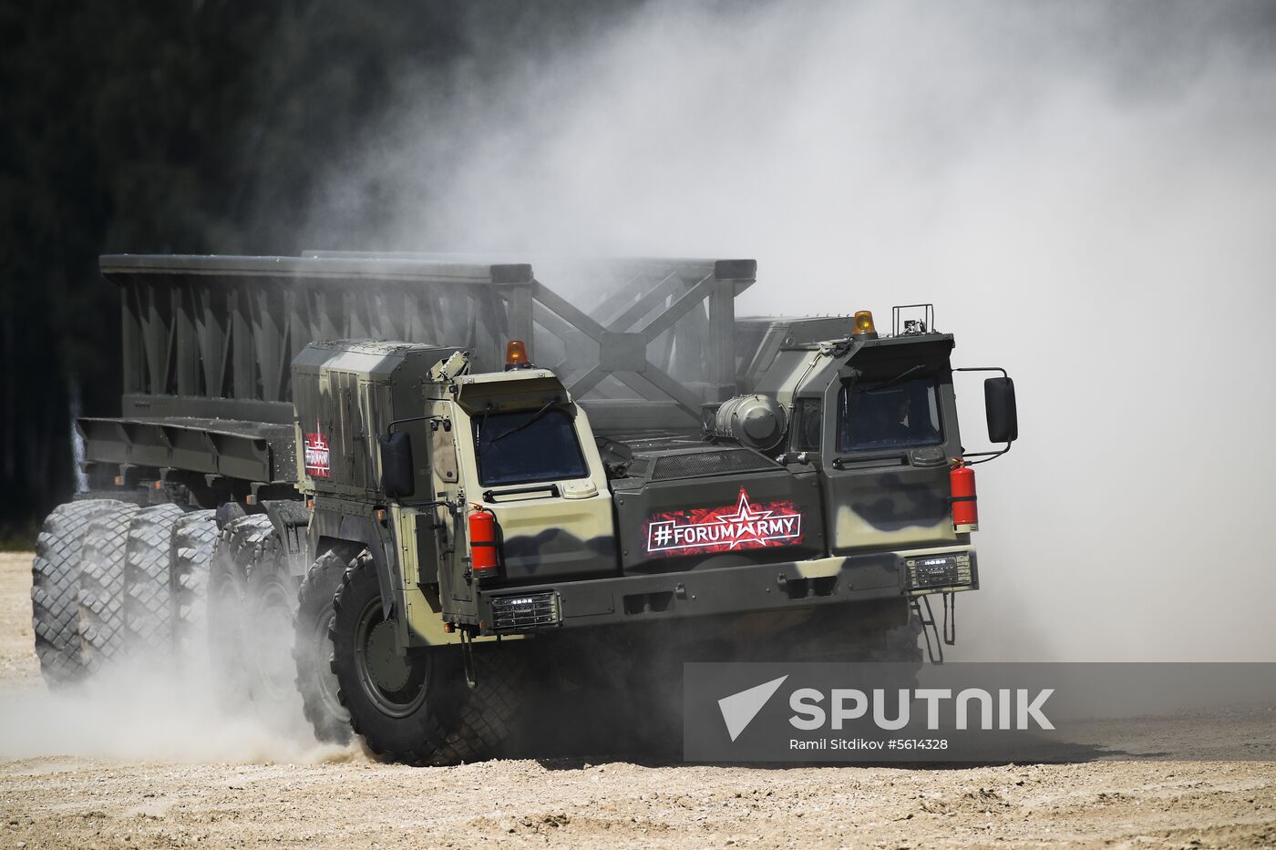 2018 Army International Military and Technical Forum. Day two