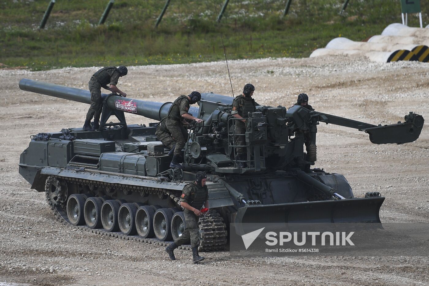 2018 Army International Military and Technical Forum. Day two