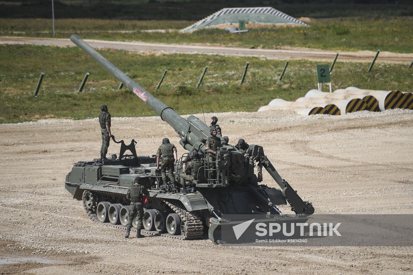 2018 Army International Military and Technical Forum. Day two