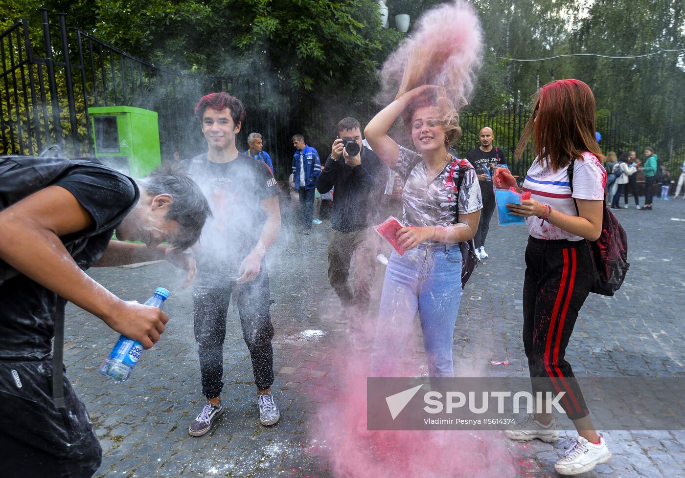 Tricolor festival on Russia's National Flag Day