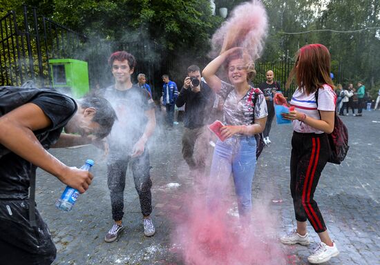 Tricolor festival on Russia's National Flag Day