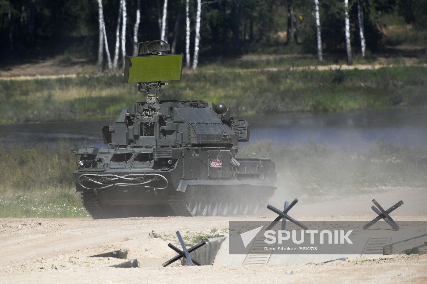 2018 Army International Military and Technical Forum. Day two