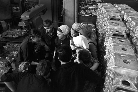 Yaroslavl Motor Plant