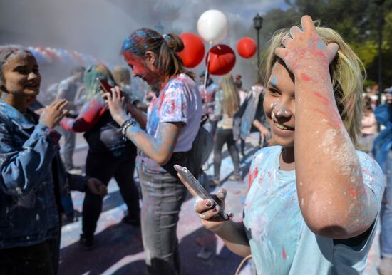 Tricolor festival on Russia's National Flag Day