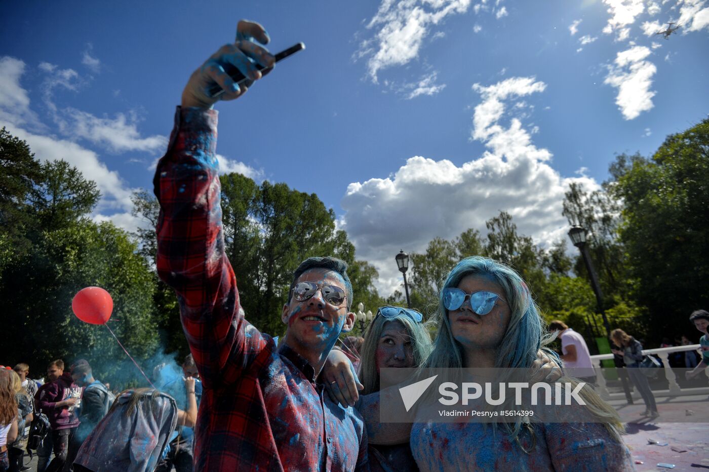 Tricolor festival on Russia's National Flag Day