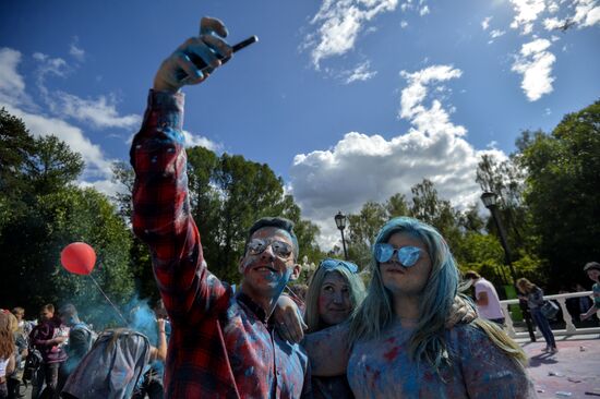 Tricolor festival on Russia's National Flag Day