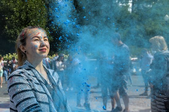 Tricolor festival on Russia's National Flag Day