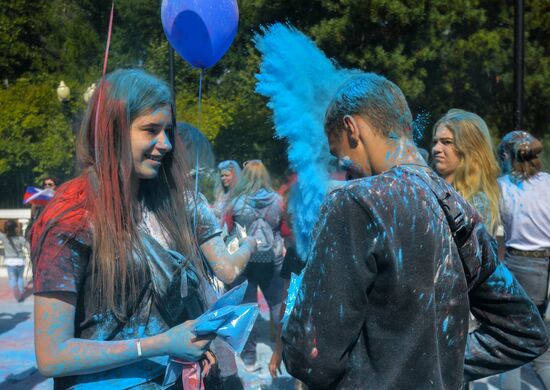 Tricolor festival on Russia's National Flag Day
