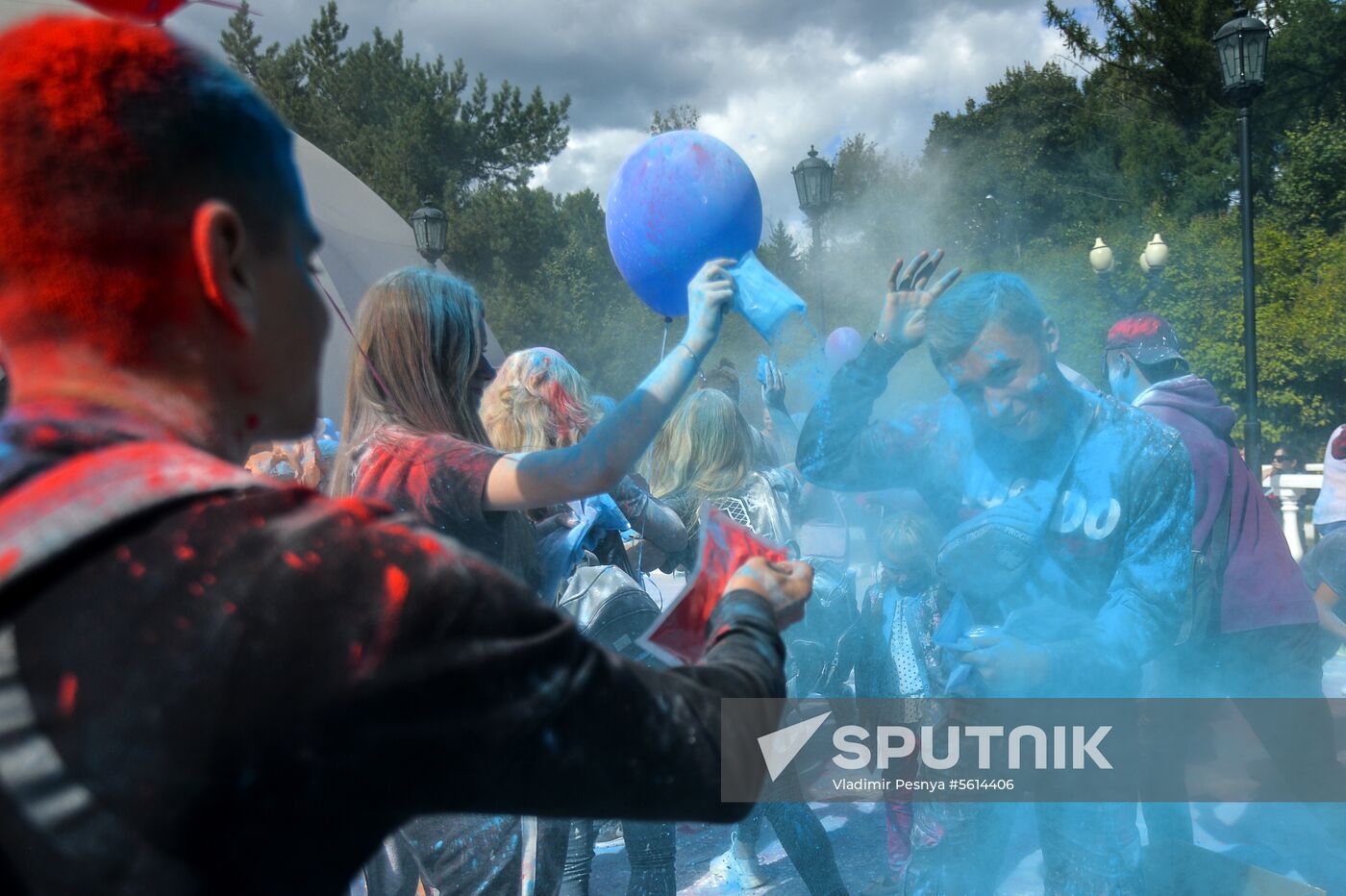 Tricolor festival on Russia's National Flag Day