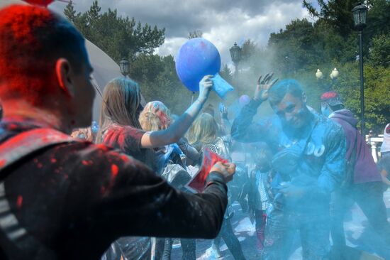 Tricolor festival on Russia's National Flag Day