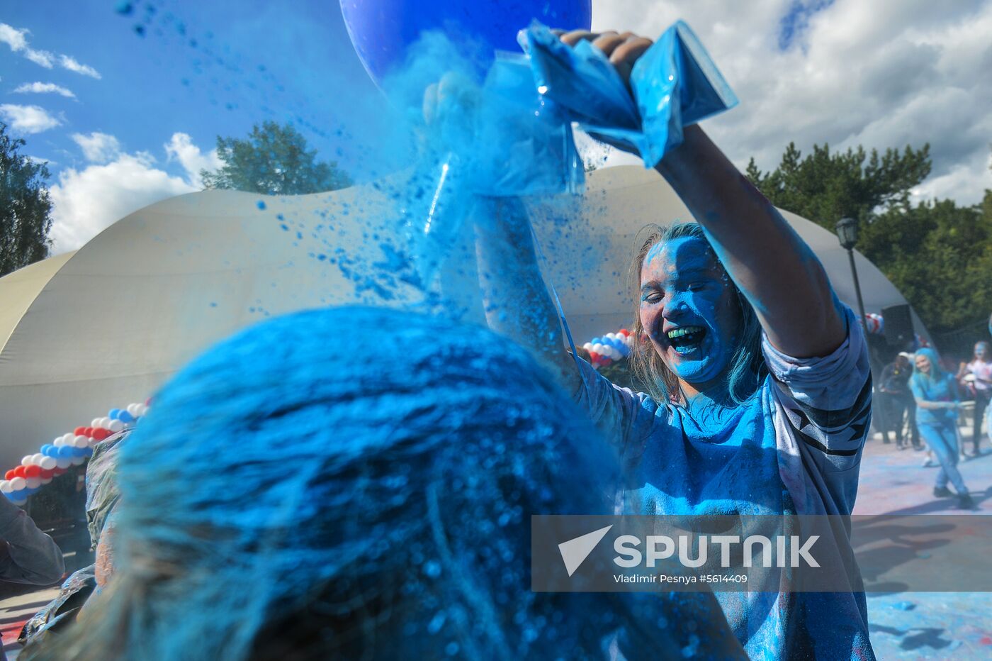 Tricolor festival on Russia's National Flag Day