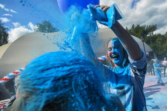 Tricolor festival on Russia's National Flag Day