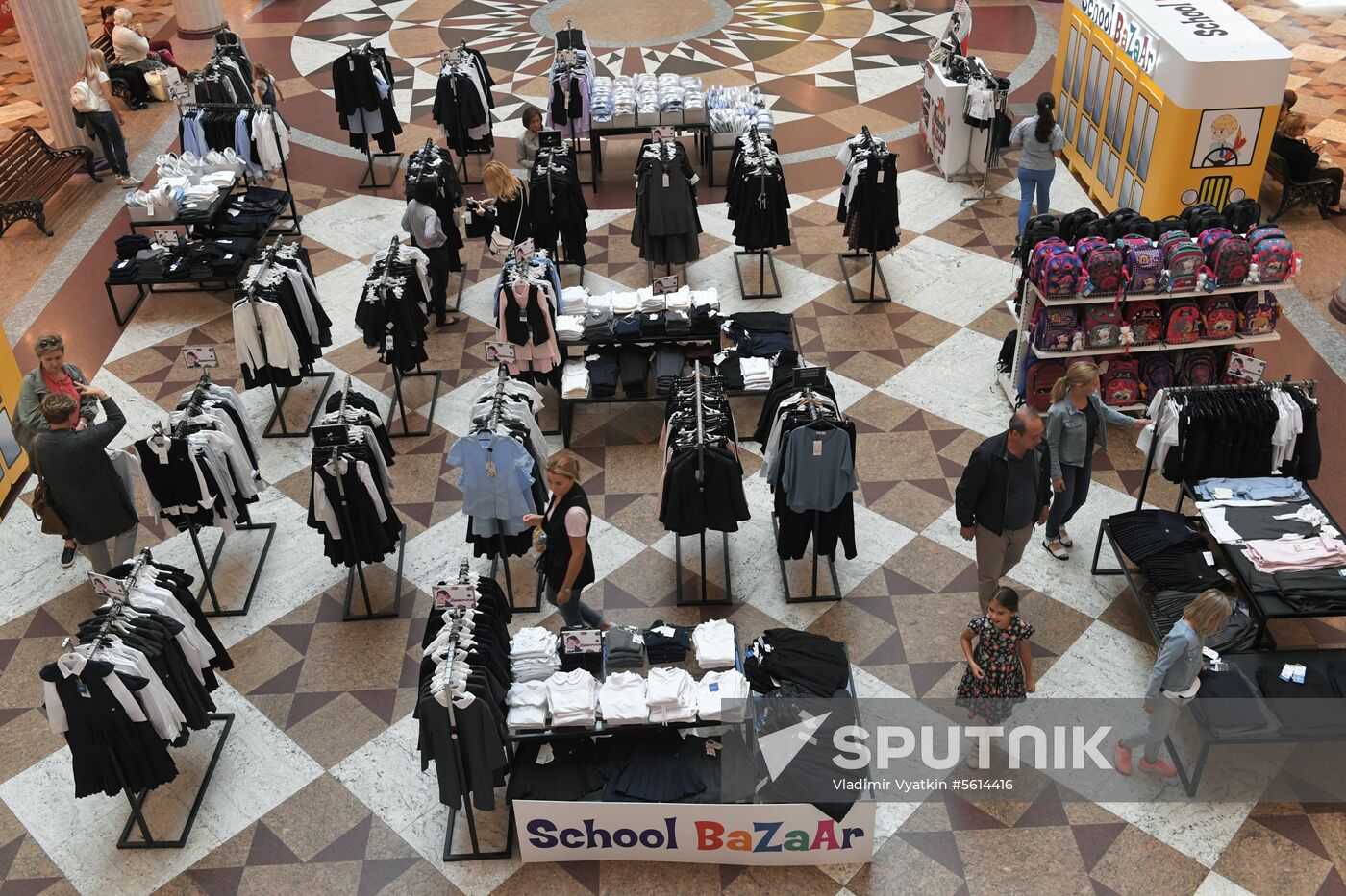 School bazaar Big Break