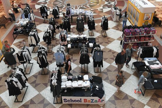 School bazaar Big Break