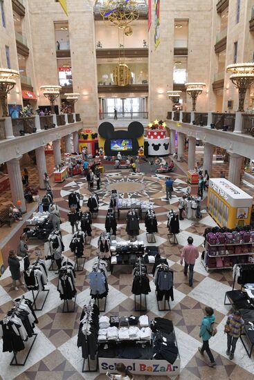 School bazaar Big Break