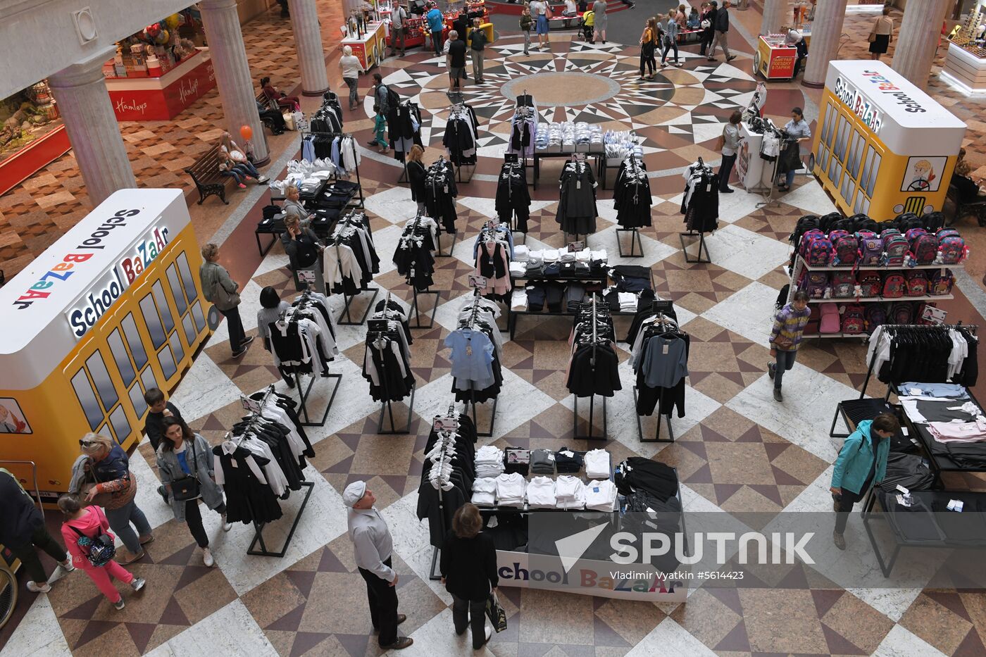 School bazaar "Big Break"