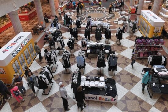 School bazaar "Big Break"