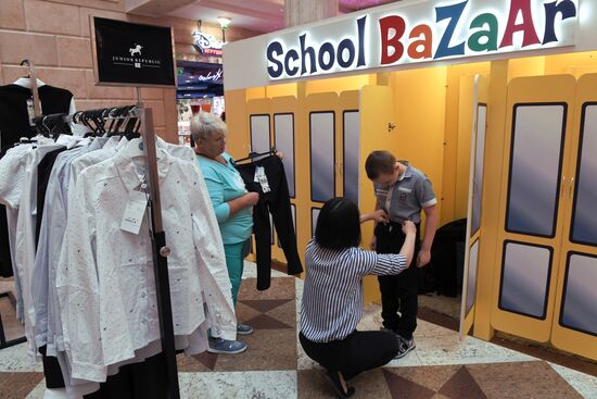 School bazaar Big Break