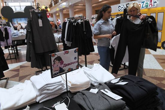 School bazaar Big Break