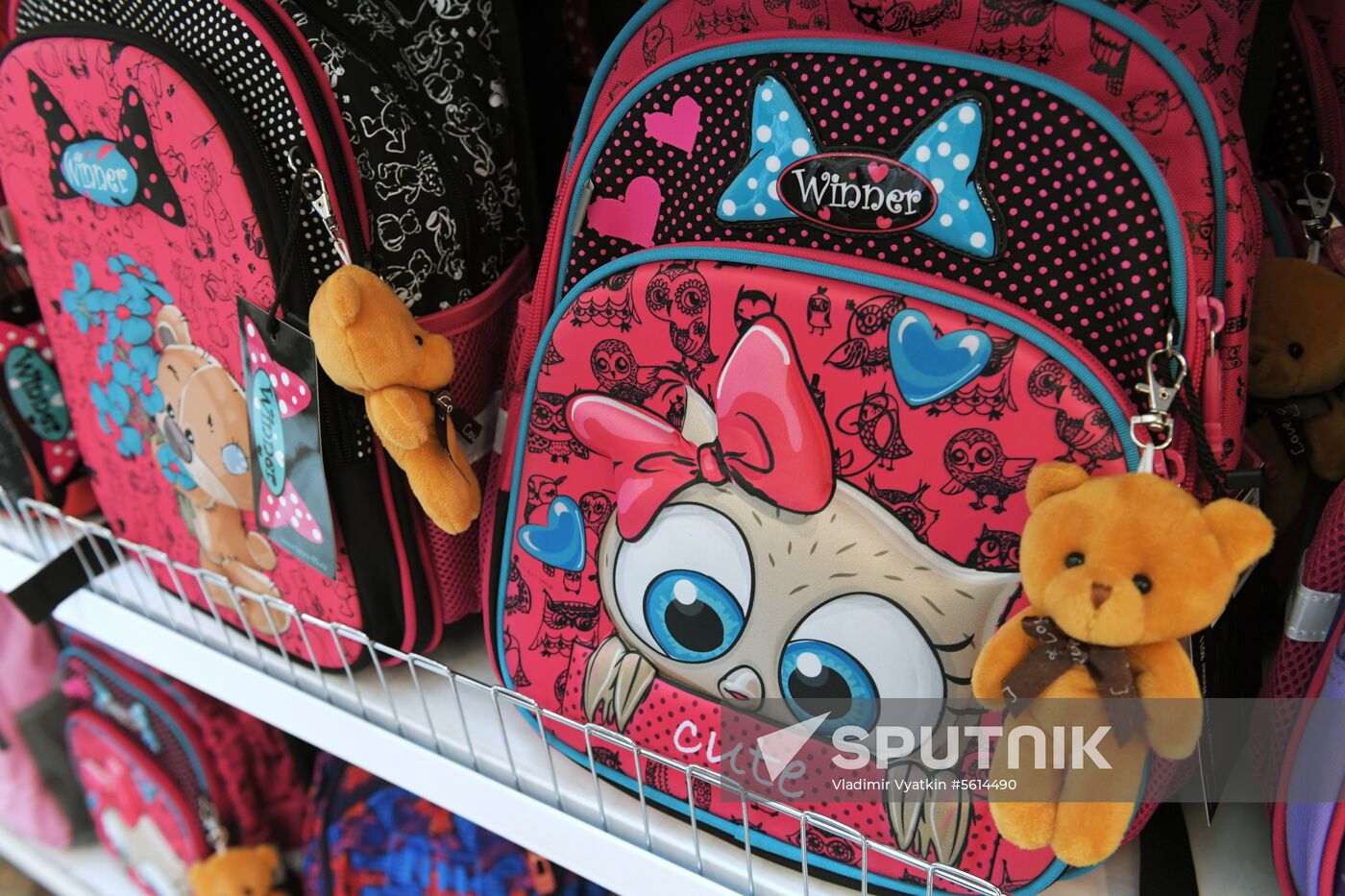 School bazaar Big Break