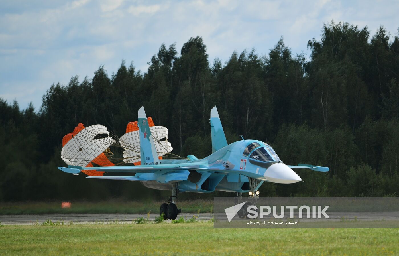 2018 Army International Military and Technical Forum. Day two