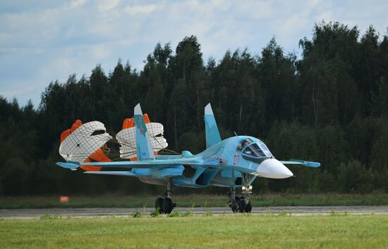 2018 Army International Military and Technical Forum. Day two