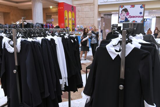 School bazaar Big Break
