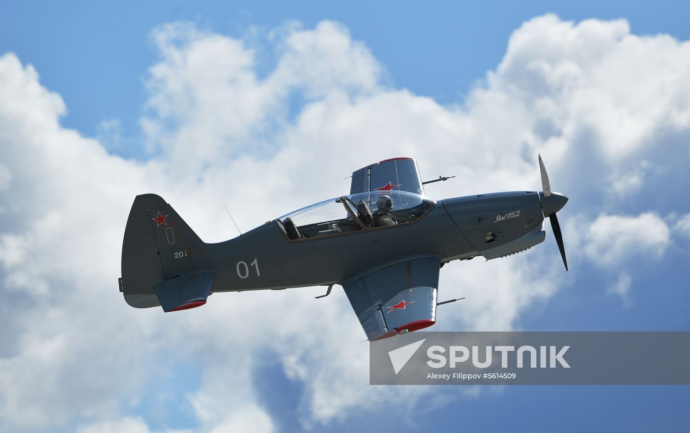 2018 Army International Military and Technical Forum. Day two