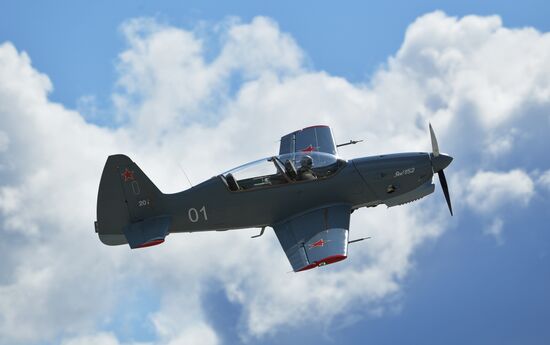 2018 Army International Military and Technical Forum. Day two