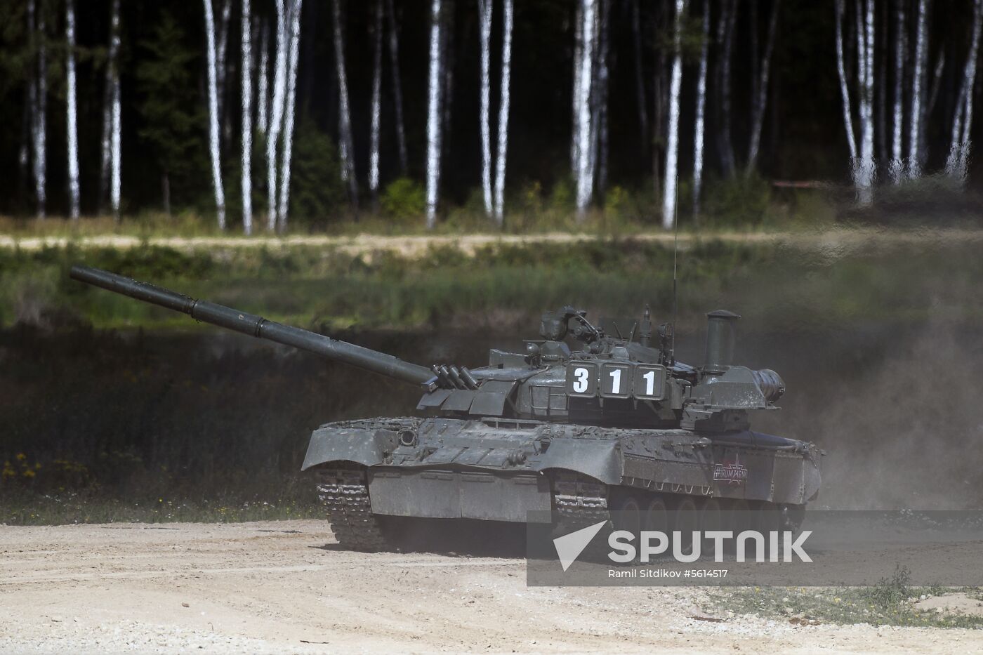 2018 Army International Military and Technical Forum. Day two