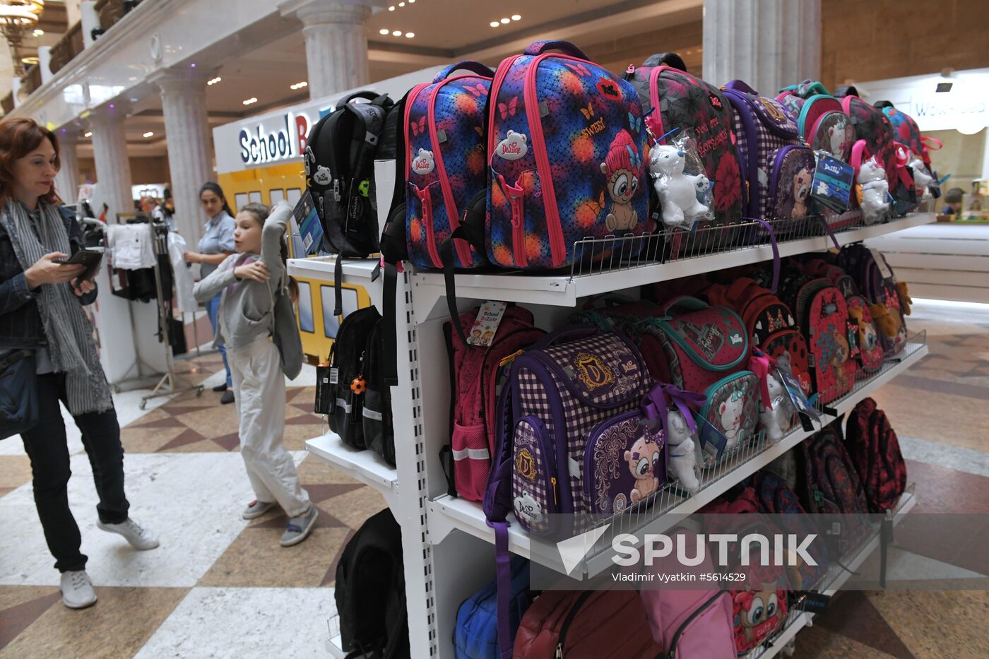 School bazaar Big Break