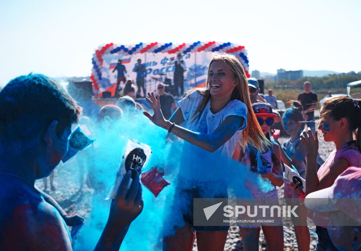 Tricolor festival on Russia's National Flag Day