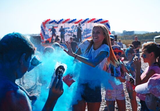 Tricolor festival on Russia's National Flag Day